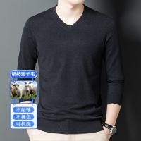 cms/erpbt/backend/web/uploads/erp/collection/images/Men Clothes/XINNIAO/EN0243672/img_b/EN0243672_img_b_4